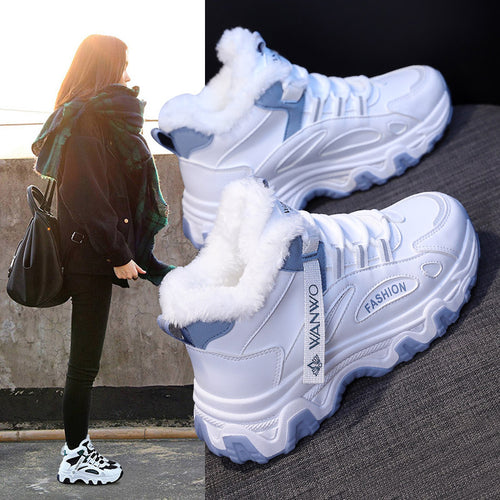 Damen Winter Sneakers mit kuscheligem Futter und rutschfester Sohle EB