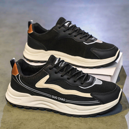 Herren Sportliche Lauf-Sneaker mit atmungsaktivem Obermaterial und verbesserter Dämpfung EB