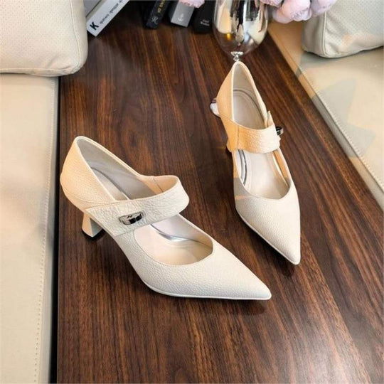 Damen elegante Slingback-Pumps mit modischem Riemendesign EB