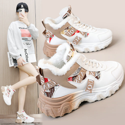 Damen High-Top Sneakers mit wärmendem Fleece und modischem Design EB