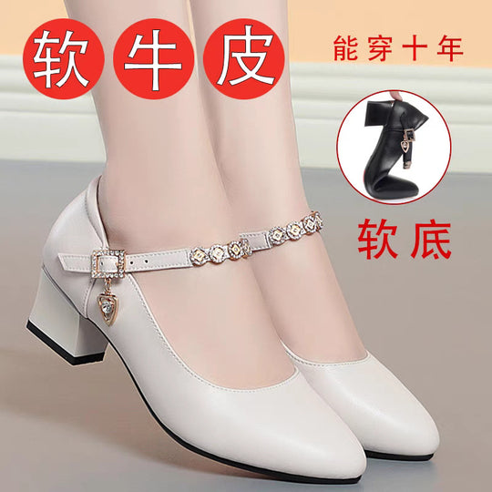 Damen elegante Pumps mit modischer Riemchenverzierung und bequemem Blockabsatz EB