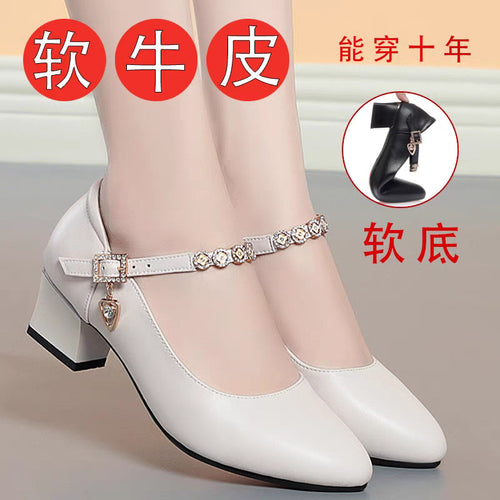 Damen elegante Pumps mit modischer Riemchenverzierung und bequemem Blockabsatz EB