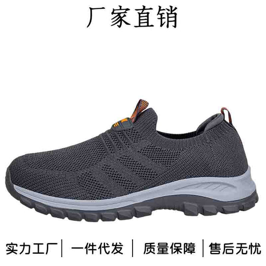 Damen Sportschuhe mit atmungsaktiver Strickoberfläche und rutschfester Sohle EB