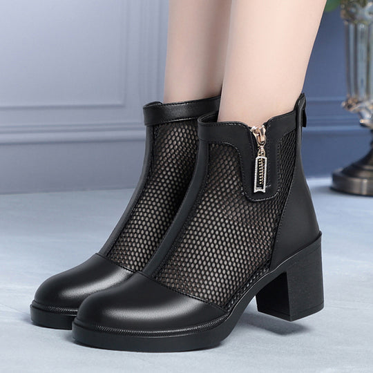 Damen Modische Stiefeletten mit Netz- und Glanzakzenten EB