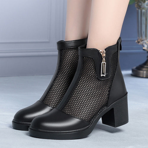 Damen Modische Stiefeletten mit Netz- und Glanzakzenten EB