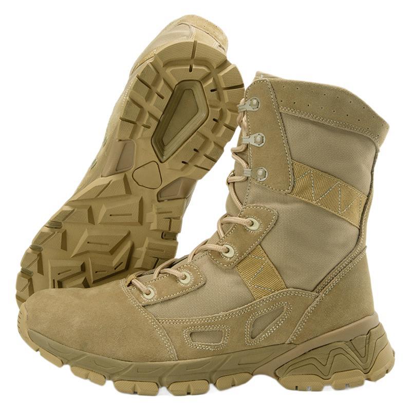 Damen Multifunktionale Kampfstiefel EB