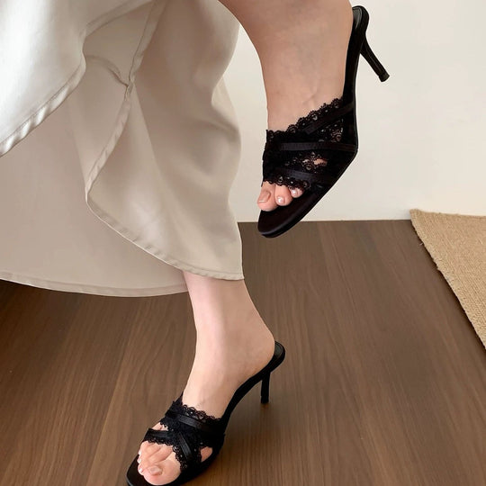 Damen Elegante Slingback-Sandaletten mit zarten Spitzenakzenten EB