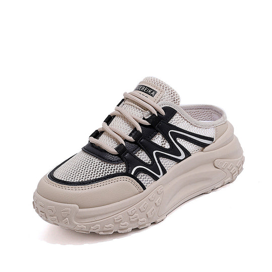 Damen Leichte Freizeitschuhe mit atmungsaktiver Mesh-Oberfläche und komfortabler Sohle EB