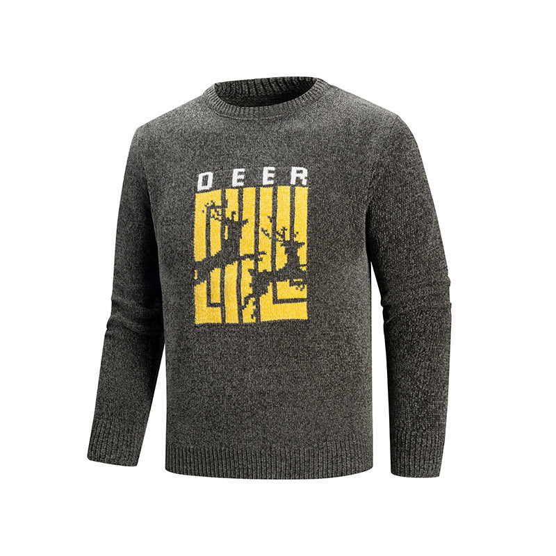 Herren Pullover mit einzigartigem Tiermotiv und hohem Tragekomfort EB