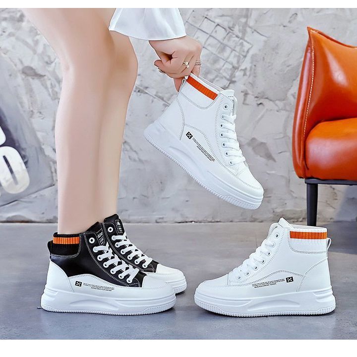 Damen Sportliche High-Top Sneakers mit Komfort-Bündchen und stylischem Design EB