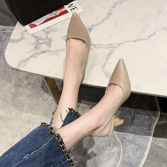 Damen Elegante Sling-Pumps mit modischem Blockabsatz und luxuriösem Obermaterial EB