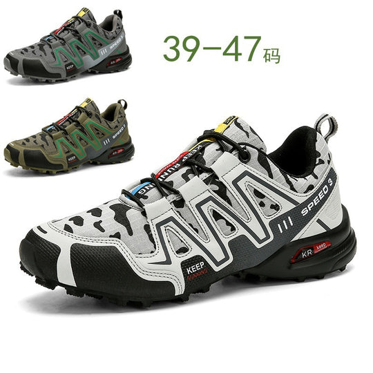 Damen Sportliche Trail-Laufschuhe mit rutschfester Sohle und atmungsaktivem Obermaterial EB