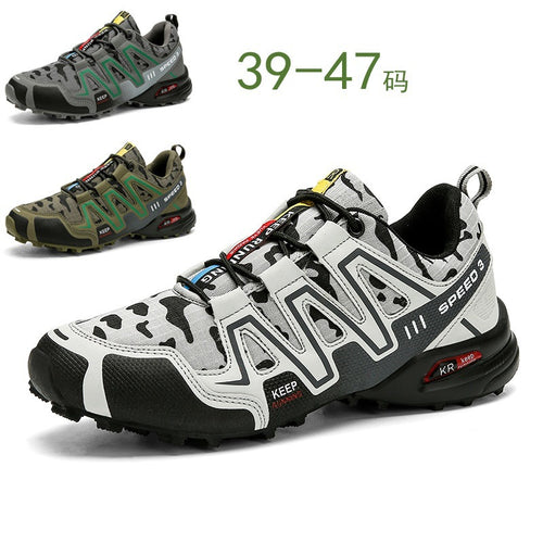 Damen Sportliche Trail-Laufschuhe mit rutschfester Sohle und atmungsaktivem Obermaterial EB