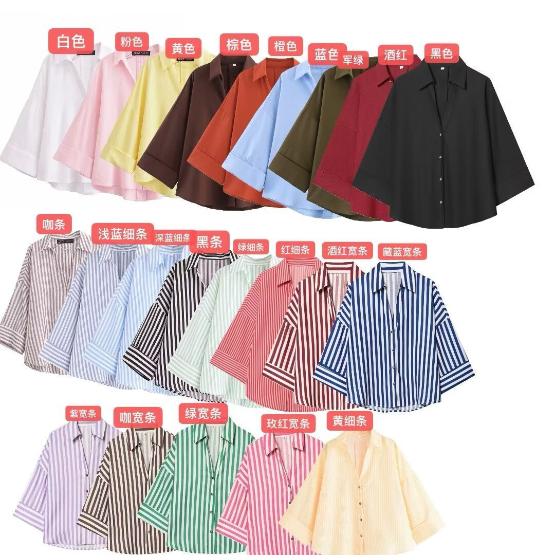Damen Hemdblusenshirt mit lässigem Schnitt und eleganten 3/4-Ärmeln EB