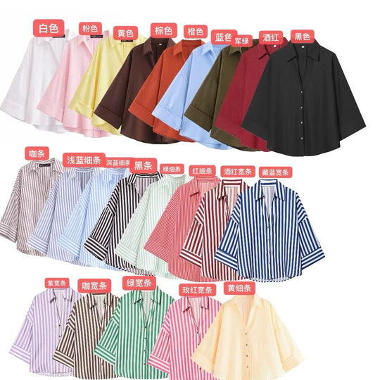 Damen Hemdblusenshirt mit lässigem Schnitt und eleganten 3/4-Ärmeln EB
