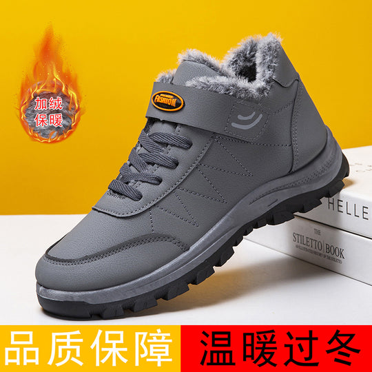 Damen Winterstiefel mit warmem Futter und rutschfester Sohle EB