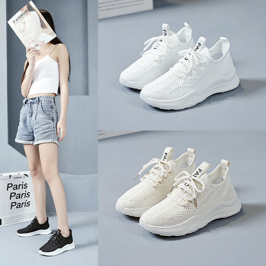 Damen atmungsaktive Freizeitsneaker mit innovativem Netzdesign und rutschfester Sohle EB