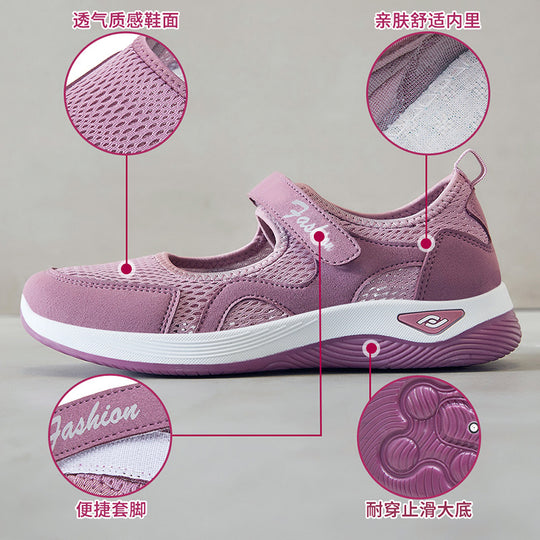 Damen Sportliche Slip-On Schuhe mit rutschfester Sohle und atmungsaktivem Obermaterial EB