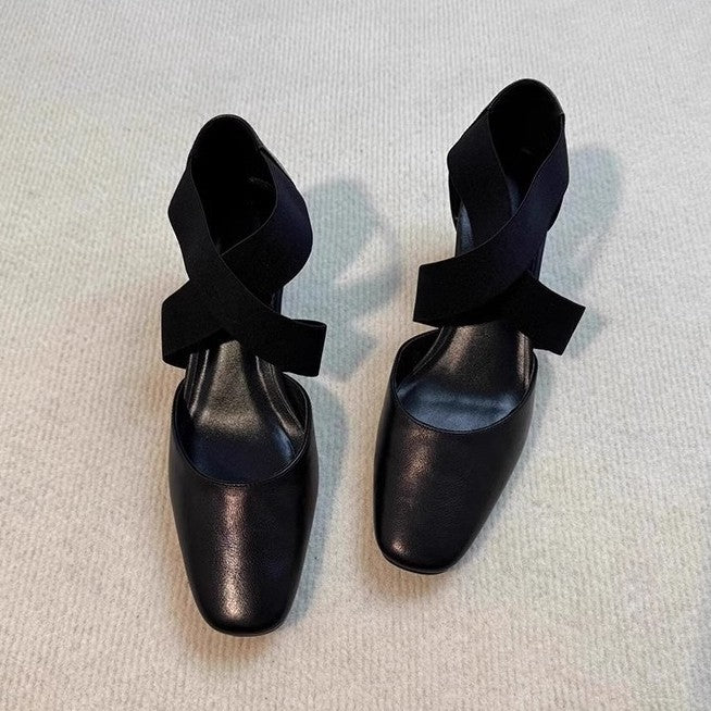 Damen Elegante Slingback-Pantoletten mit modischem Kreuzband EB