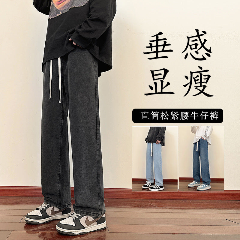 Herren weite Cargo-Jeans mit elastischem Bund und praktischen Taschen EB