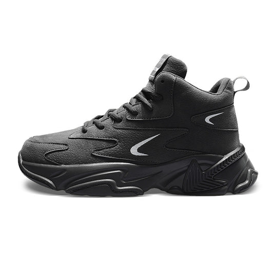 Damen Modische High-Top Sneakers mit atmungsaktivem Obermaterial und rutschfester Sohle EB