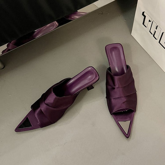 Damen Modische und elegante Slingback-Mules mit raffiniertem Design EB