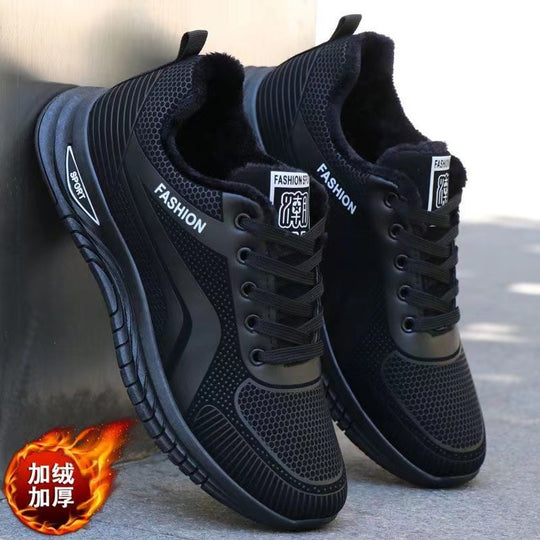 Herren Sportliche Sneakers mit rutschfester Außensohle und atmungsaktivem Obermaterial EB