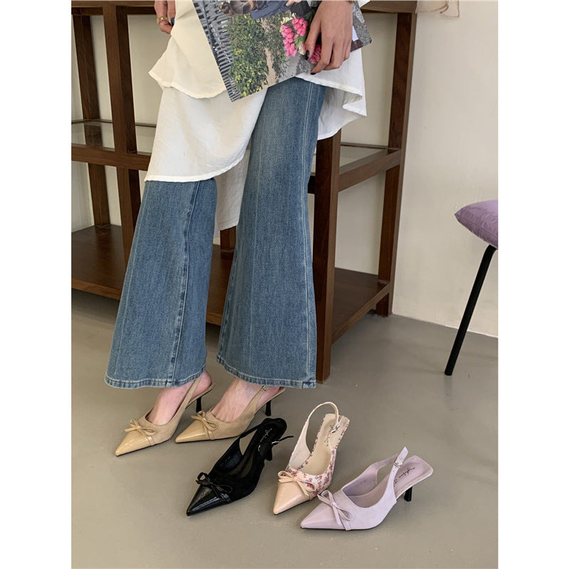 Damen elegante Slingback-Pumps mit floralem Design EB