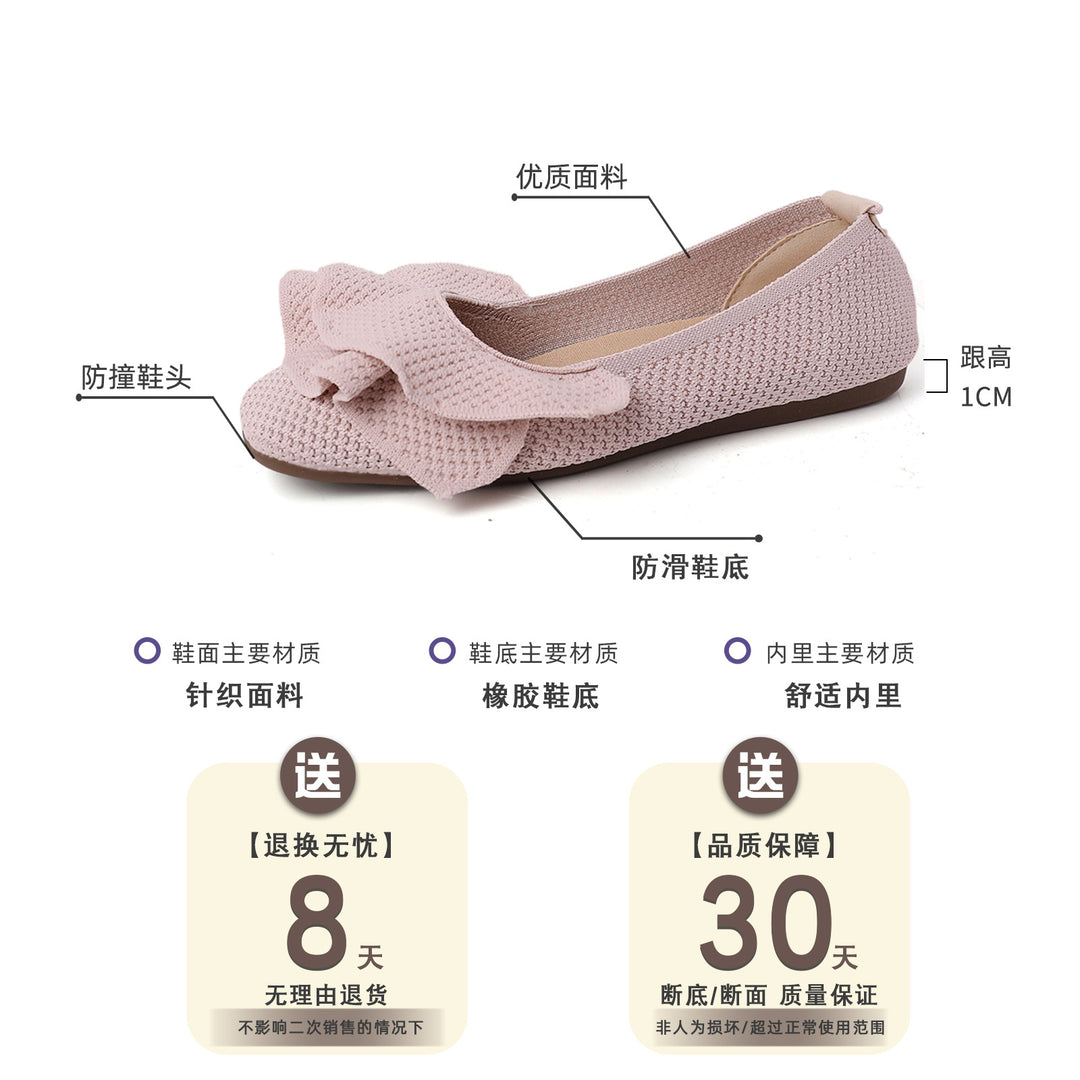 Damen Ballerina-Schuhe mit eleganter Rüschendekoration EB