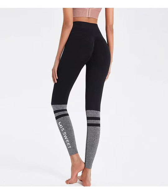 Damen Sportleggings mit formenden Einsätzen und hohem Bund EB