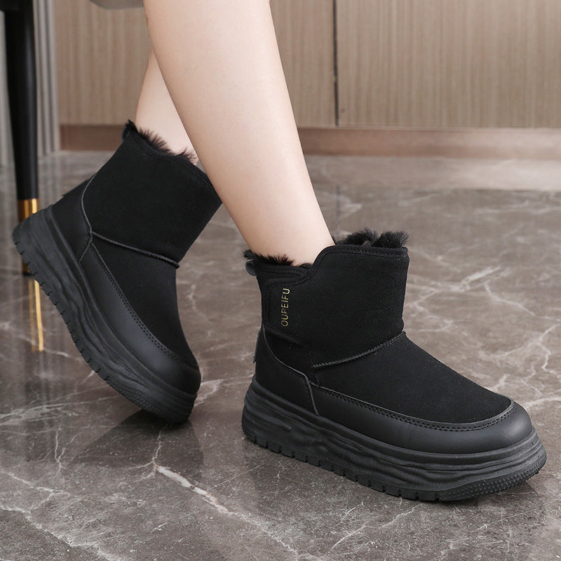 Damen warme Winterboots mit kuscheligem Innenfutter und robustem Profil EB