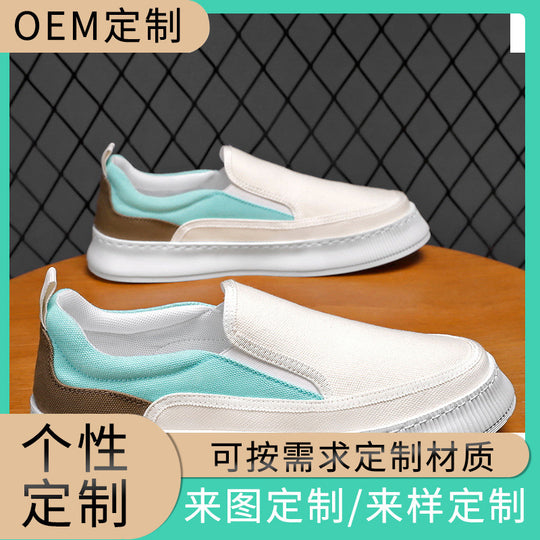 Damen Slip-On Sneakers mit sportlichem Design und flexibler Sohle EB