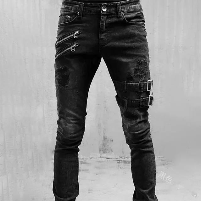 Herren Jeans mit stylischem Reißverschluss und Distressed-Details EB