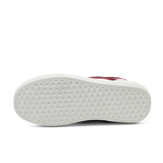 Damen Sportliche Sneaker mit perforiertem Obermaterial und robustem Gummizug EB