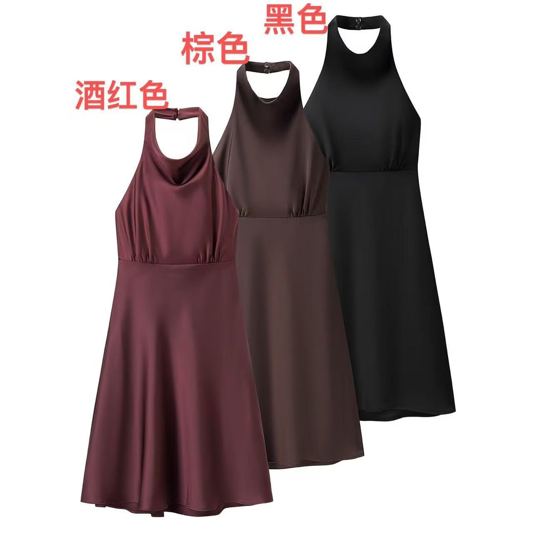 Damen Halterkleid mit schwingendem Rock und elegantem, fließendem Schnitt EB