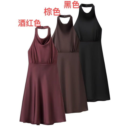 Damen Halterkleid mit schwingendem Rock und elegantem, fließendem Schnitt EB