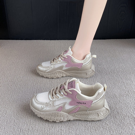 Damen Sportliche Sneaker mit hochflexiblem Sohlenprofil und atmungsaktivem Obermaterial EB