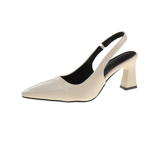 Damen Slingback-Pumps mit elegantem Design und stilvollem Blockabsatz EB