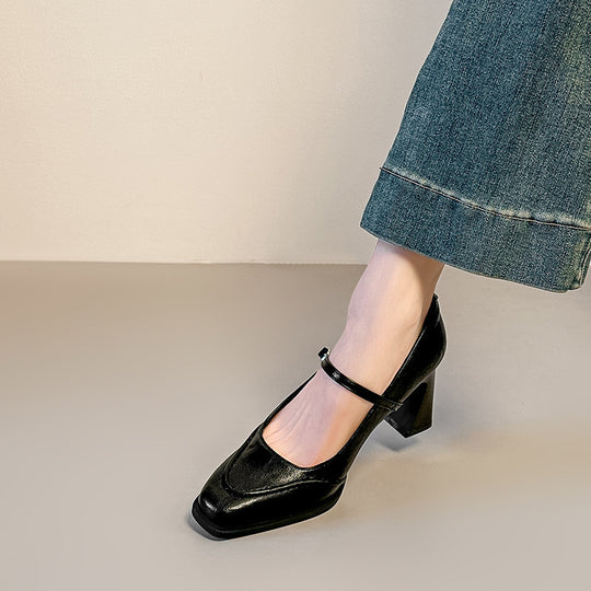 Damen Mary Jane Pumps mit komfortablem Blockabsatz und modischem Riemchen EB