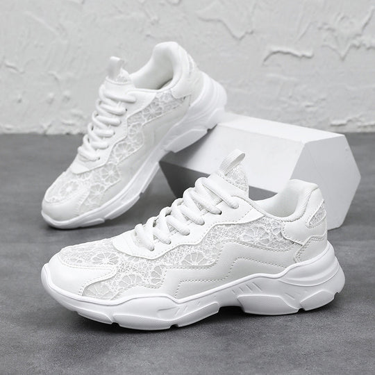 Damen Trendige Sneakers mit atmungsaktivem Obermaterial und eleganter Struktur EB