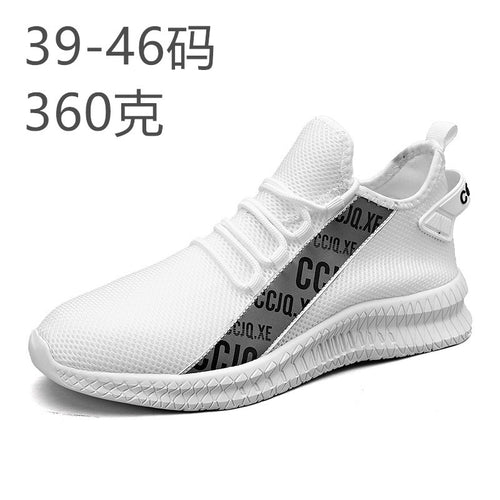 Damen Ergonomische Leichtlauf Sneakers mit atmungsaktivem Obermaterial EB