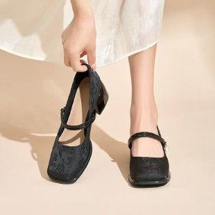 Damen Elegante Ballerinas mit verstellbarem Riemen EB