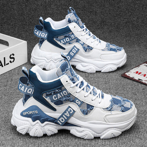 Damen Modische und komfortable High-Top Sneakers mit atmungsaktivem Design EB