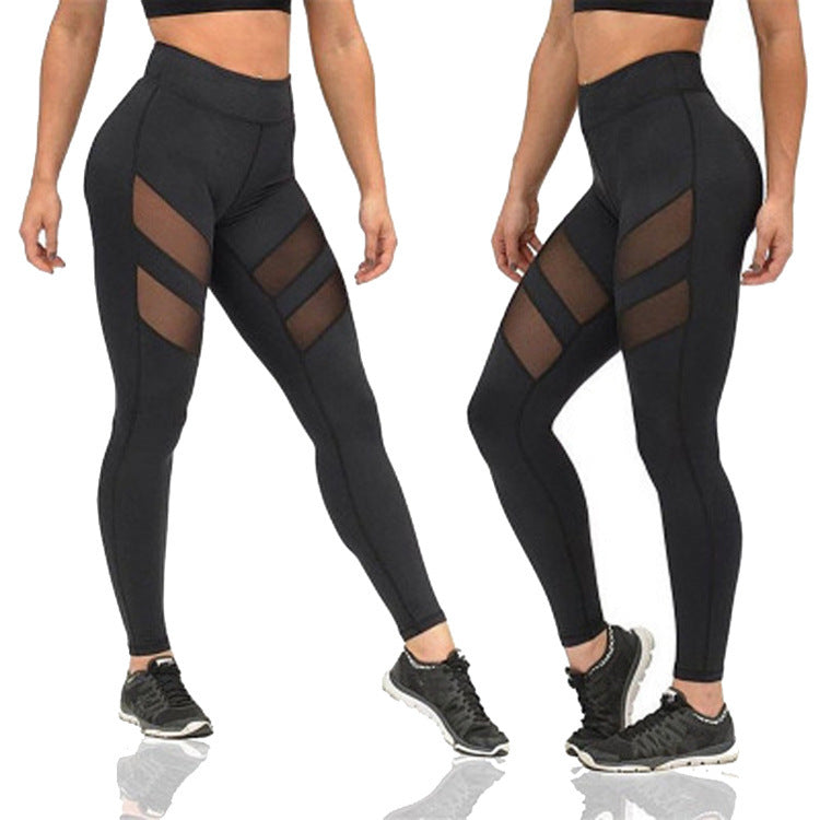 Damen Sport-Leggings mit atmungsaktiven Mesh-Einsätzen EB