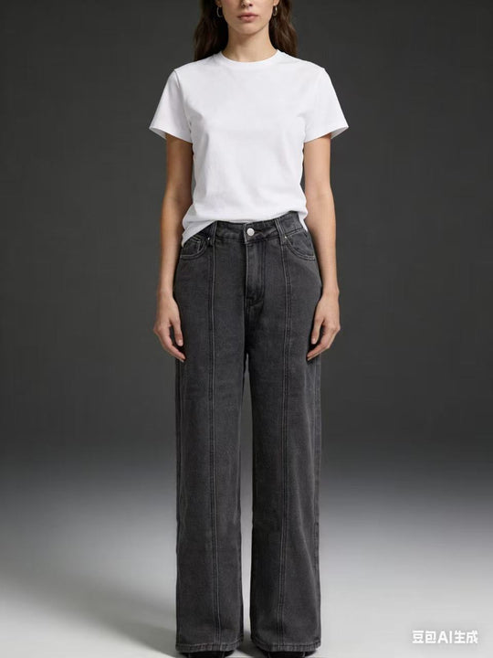 Damen Hoch taillierte weite Jeans mit raffinierten Nahtdetails EB