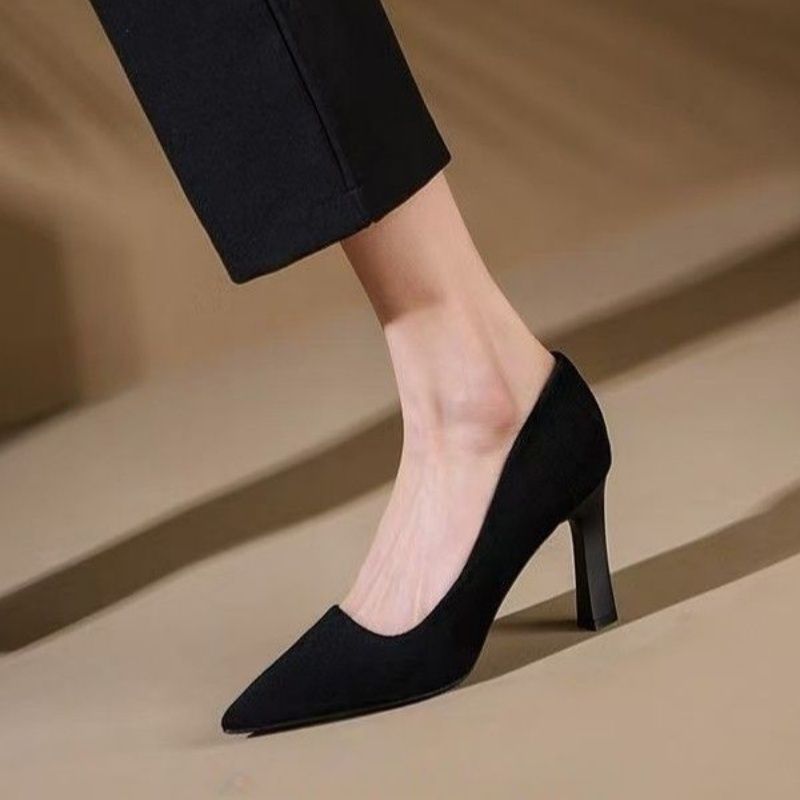 Damen elegante Business-Pumps mit dekorativem Absatz EB