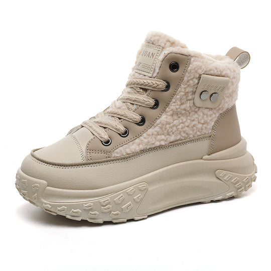 Damen Winterliche Sneakers mit kuscheligem Innenfutter und rutschfester Sohle EB