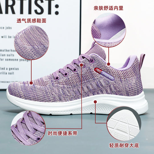 Damen Leichte Fitness Sneakers mit atmungsaktivem Mesh-Obermaterial EB
