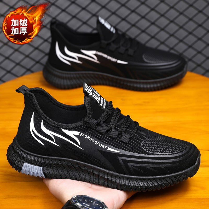 Damen Sportliche Laufschuhe mit innovativer Profilsohle EB