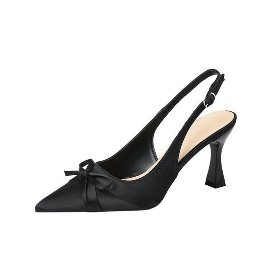 Damen Slingback Pumps mit zartem Schleifenakzent und elegantem Blockabsatz EB